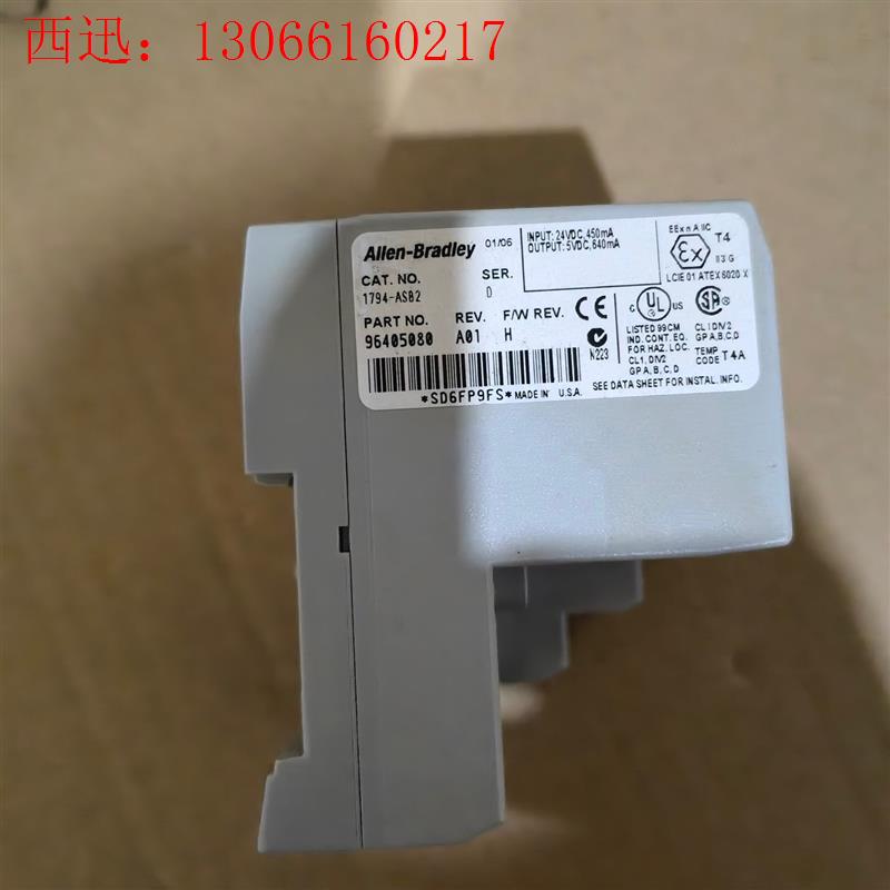 1794-ASB2拆机功能正常议价(请询价)