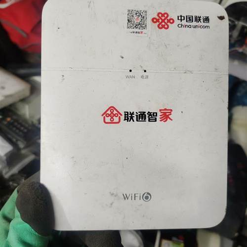 ZTE中兴 ZⅩHN G1612 联通版,图片实拍,同城自提(请询价)