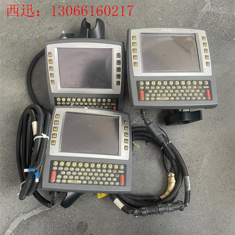 PSION 8515工业车载终端,数据采集器,港口堆场叉车用(请询价)