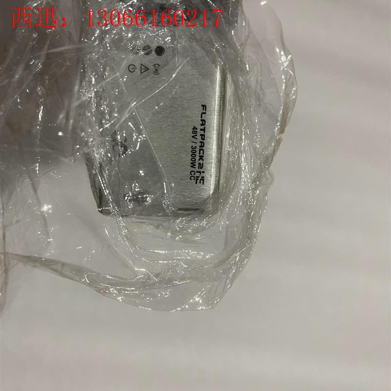 易达 ELTEK FLATPACK2 48/3000 CC(请询价)