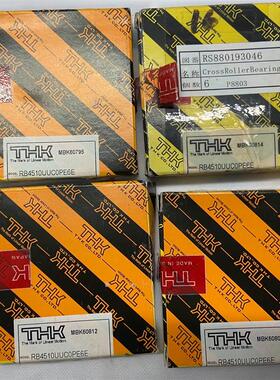 THK RB4510UUC0PE6E交叉滚子轴承 实物图(请询价)