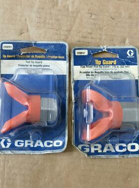 美国进口固瑞克GRACO喷枪RAC 5专用喷嘴座220223(请询价)