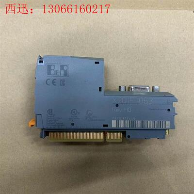 贝加莱模块(8-9新) X20IF1063(请询价)