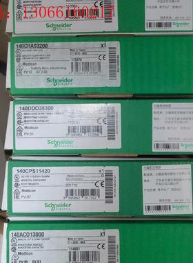 140ACO13000未拆装,年份2020,议价(请询价)