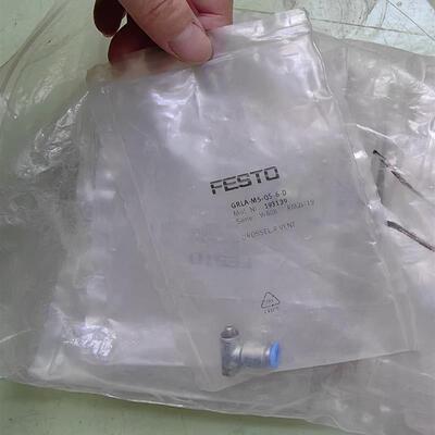 FESTO 193139 GRLA-M5-QS-6-D(请询价)