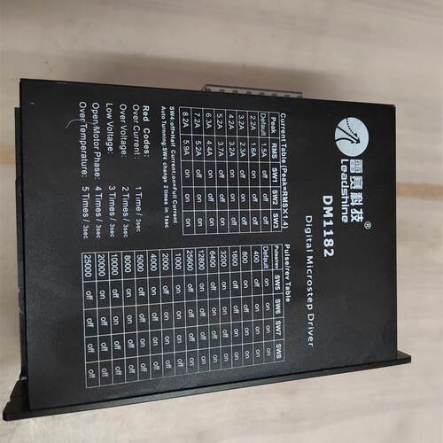 雷赛110款步进驱动器,DM1182,脉冲信号5V注意,输入(请询价)