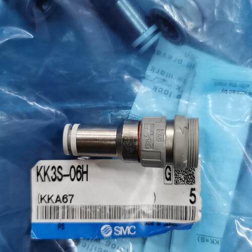 SMCK快速接头KK3S-06H(请询价)