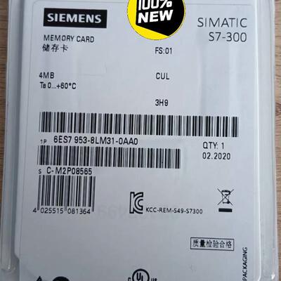 6ES7953-8LM11/8LM20/8LM31-0AA0(请询价)