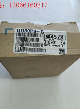 三菱QD60P8-G 高速脉冲输入模块(请询价)