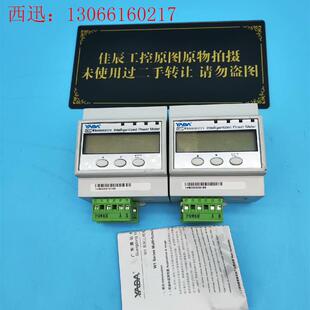 雅达电表YADA智能三相电子式数字屏幕显示电量仪DTSD33(请询价)