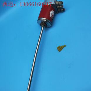 德国TR帝尔编码器LA66K 312-02288 200mm(请询价)