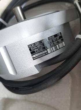 海德汉编码器ROD220  现货,需要的议价(请询价)