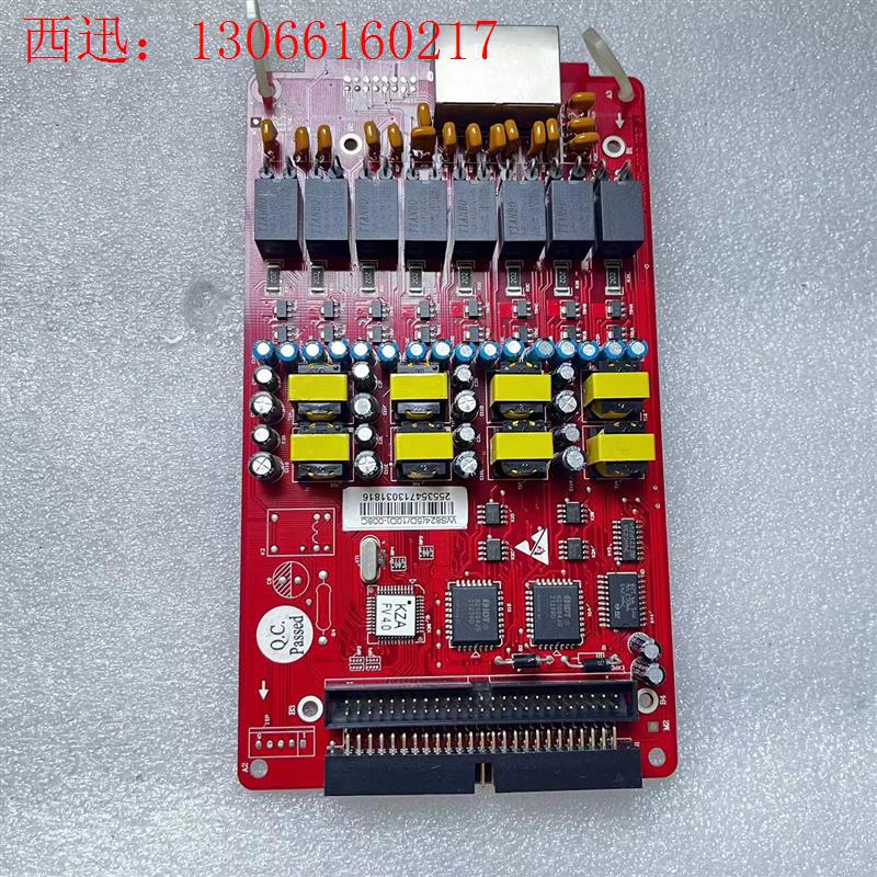 国威赛纳WS824(5D/10D)008C(请询价)