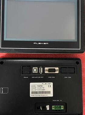 繁易FLEHEM七寸触摸屏 FE2070C FE2070(请询价)