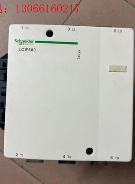 施耐德交流接触器  LC1F500  拆机功能好,接触点漂亮(请询价)