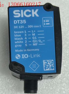 西克1057653(请询价)