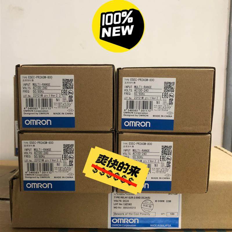 欧姆龙温控器E5EC-PR2ASM-800 有1(请询价)