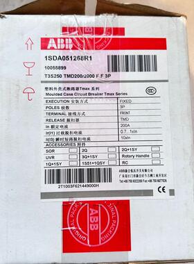 ABB塑壳断路器T3S250 TMD200库存现货包好包邮1(请询价)