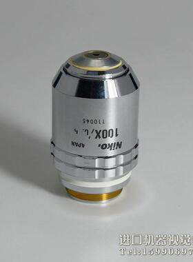 尼康 CF PLAN APO 100X/0.95全复消色差(请询价)
