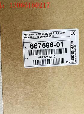 海德rcn8380  60mm轴径,100轴径,精度+-2秒(请询价)