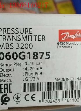 丹佛斯压力开关,060G1463,060G1469,060G(请询价)
