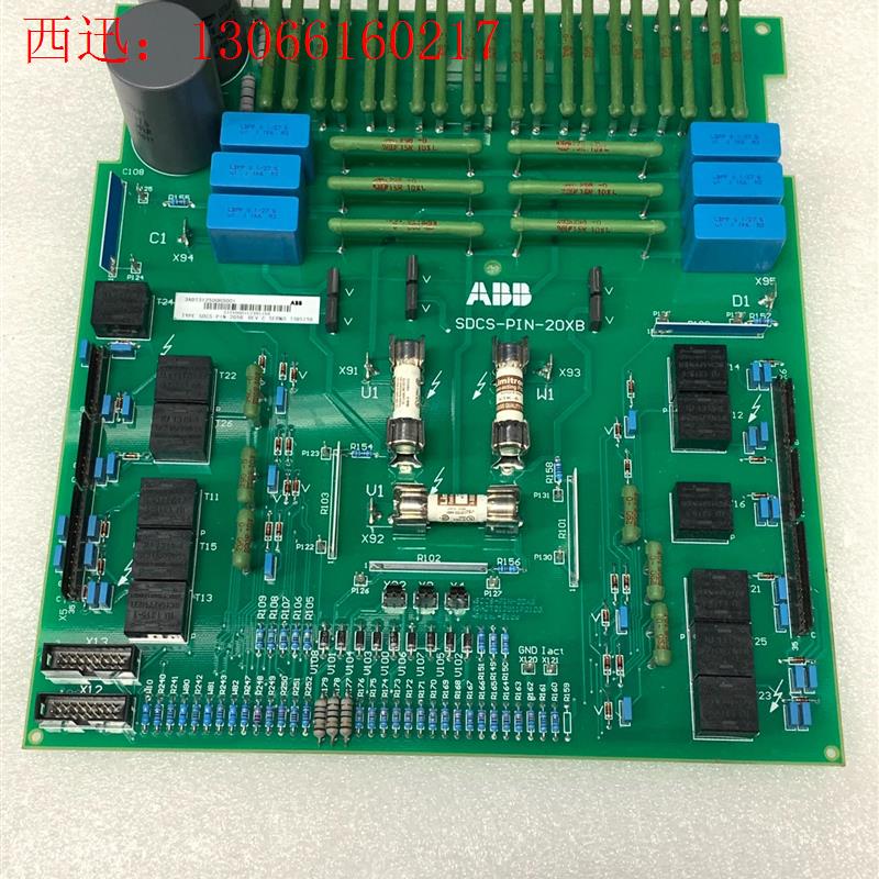 ABB直流调速器板SDCS-PIN-20XB现货实拍3ADT(请询价)