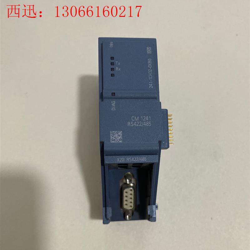 西门子通讯模块,型号6ES7241-1CH32-0XB0,实(请询价)