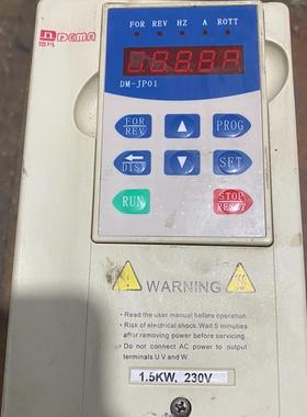 德玛变频器FMAOO-01D523A,现货如图,功能包好(请询价)