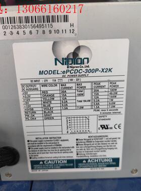 Nipron电源  EPCDC-300P-X2K KUKA(请询价)