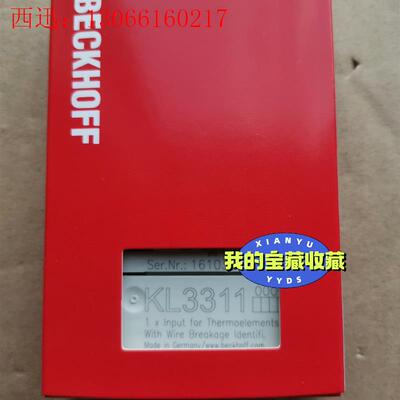 倍福KL3311 带包装 功能包好 当天发货,200(请询价)