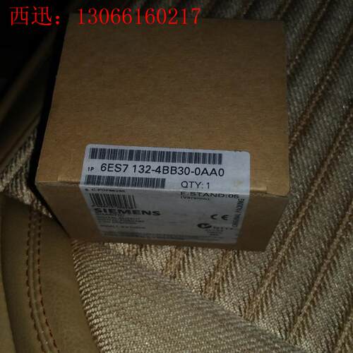 6ES7132-4BB30-0AA0未拆封议价(请询价)