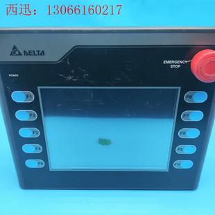 请询价 台达机器人显示器触摸屏HMC07 N500H52一手拆机资源