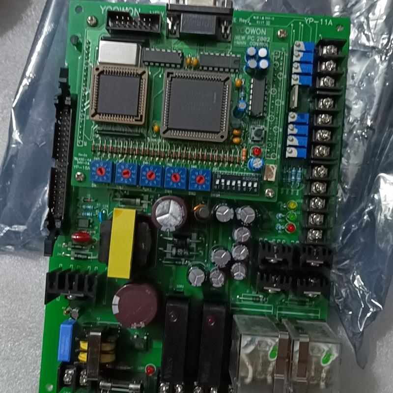 YOOWON NEW PC 2002-INTERFACE(请询价)