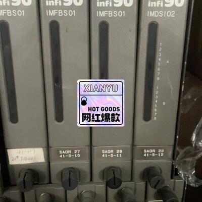 贝利卡件IMFBS01 IMMFP03 IMASI03 IM(请询价)