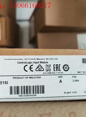 1756-IB16I 实物 拍摄,AB模块,处理,需(请询价)