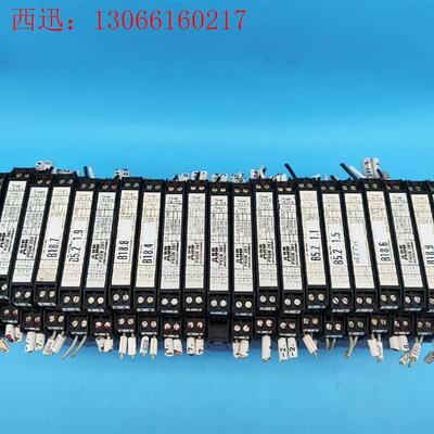 ABB直流隔离放大器PXUB 201 3BSC630149R(请询价)