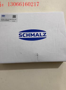 SCHMALZ施迈茨真空发生器SCPMc 10 S04 NC(请询价)
