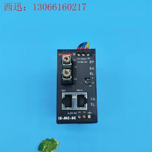 weidmuller魏德米勒连接器IE-MC-SC 8808(请询价)