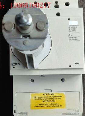 MOLLER金钟穆勒断路器NZM3,(请询价)