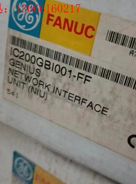 IC200GBI001议价(请询价)