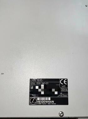 海德汉UVR160D现货,咨询~(请询价)