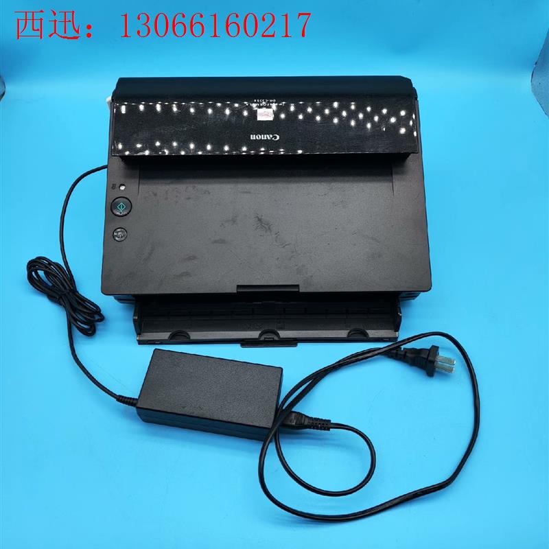 佳能DR-C225II扫描仪 A4自动连续双面PDF 一手拆(请询价)