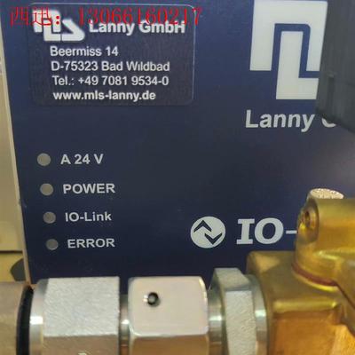 兰尼阀D-75323兰尼 Lanny GmbH高压比例阀(请询价)