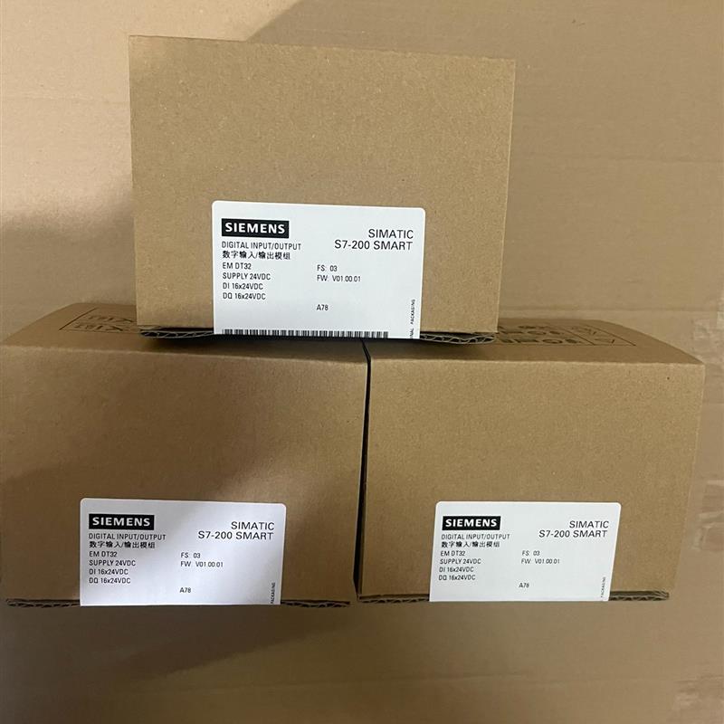 西门子S7-200SMART 288-2DT32-0AA0,(请询价)