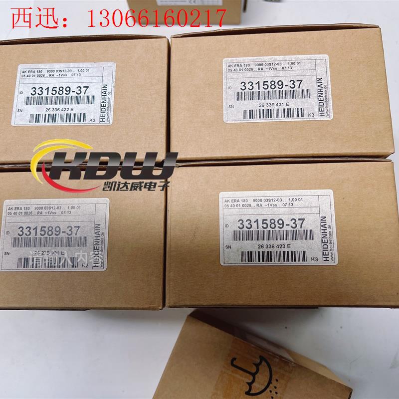 海德汉era180 9000,Id 331589-37(请询价)