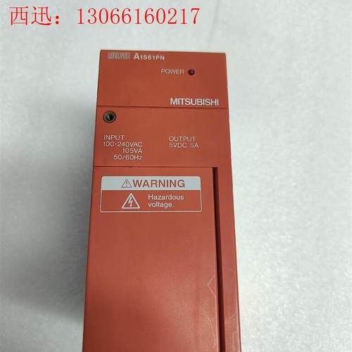 三菱A1S61PN电源模块(请询价)