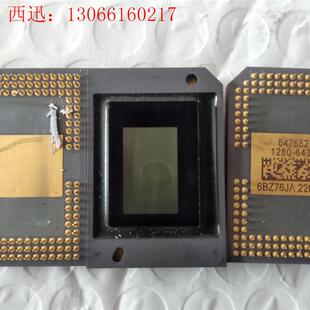 请询价 投影仪DMD芯片1280 6138B 1280 6439B