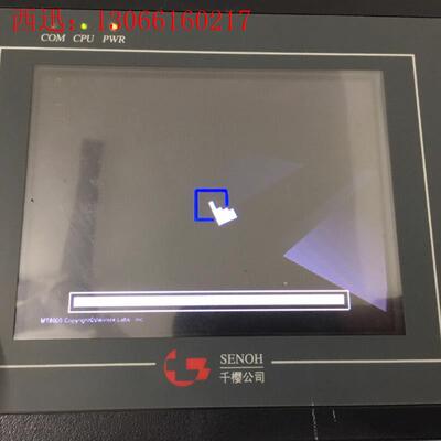 威纶MT6056i V1WV 触摸屏功能包好,外壳完整无破损(请询价)