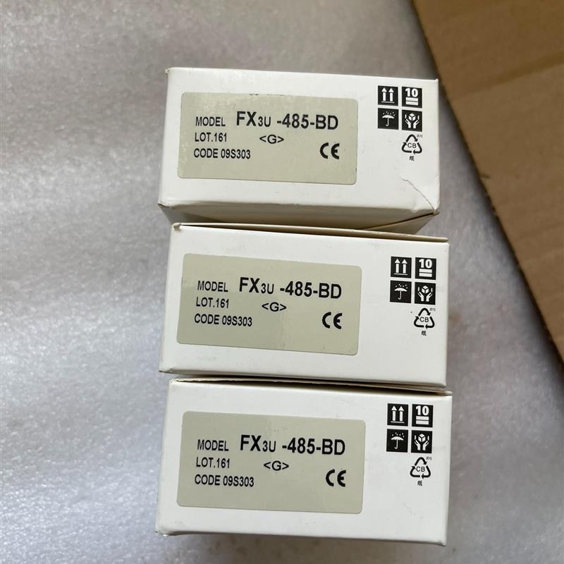 三菱FX3U-485-BD通迅模块 130一个,(请询价)