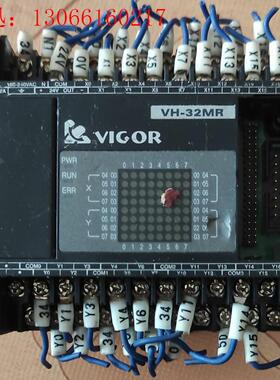 VIGOR丰炜VH-32MT拆机货可编程控制器成色非常漂亮外(请询价)